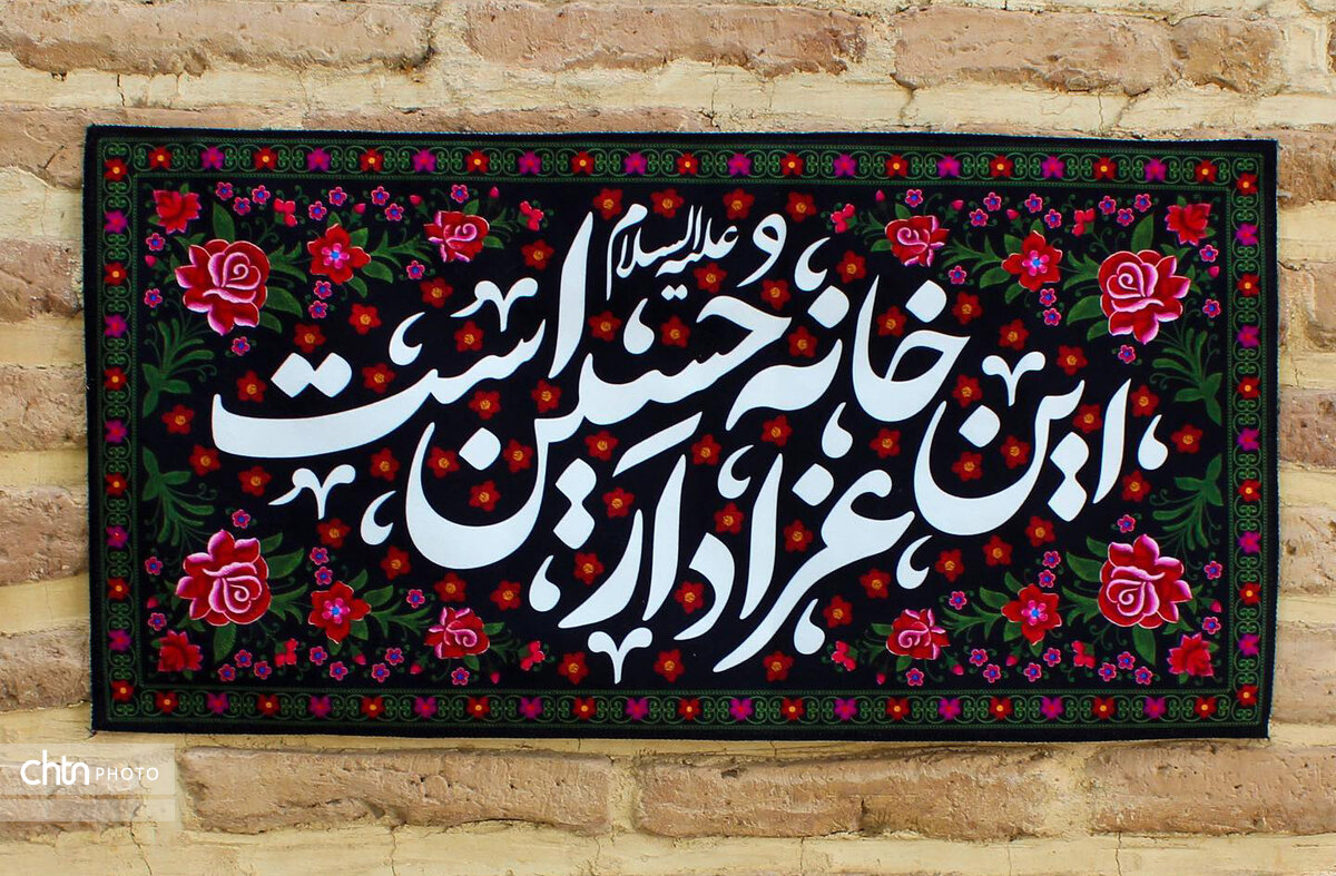 مقام معظم رهبری مدظله العالی